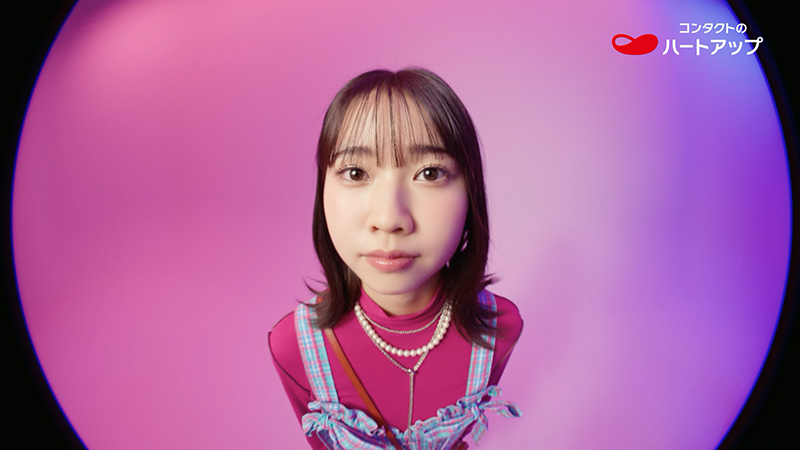 ハートアップ新TVCM「見えるヨロコビ」篇より