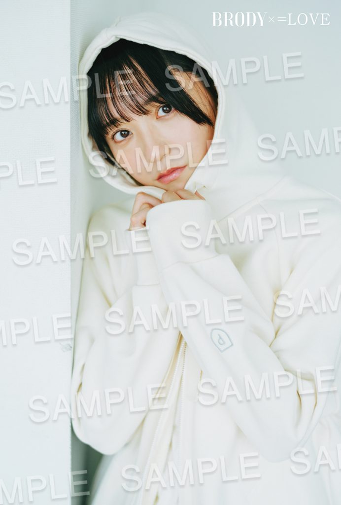 『BRODY10月号』セブンネットショッピング限定=LOVE・野口衣織ポストカード