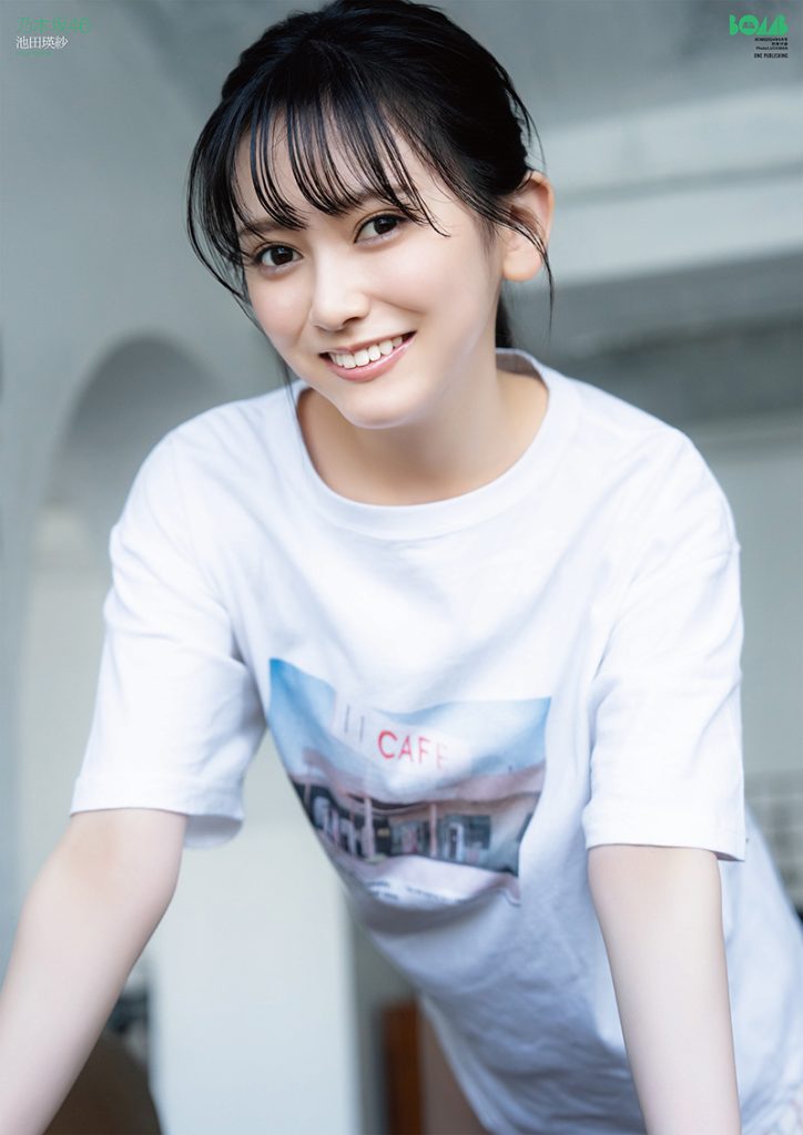 『ボム9月号』に登場している乃木坂46・池田瑛紗/両面ポスター