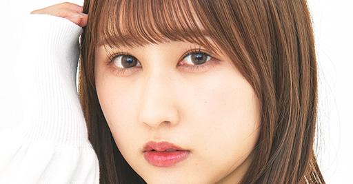 感謝の気持ちにあふれている＝LOVE山本杏奈さん～令和の新しいリーダー