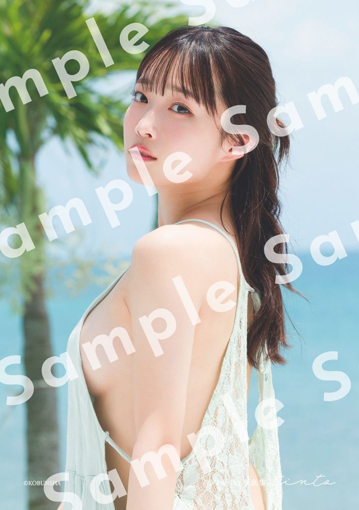 「#ババババンビ」岸みゆ1st写真集『tinto(ティント)』セブンネットショッピング限定特典生写真