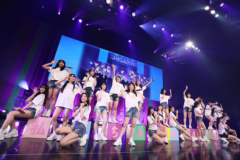 『AKB48 17期生昇格記念LIVE!新メンバー挨拶まわり~私たち、AKB48 です~』より