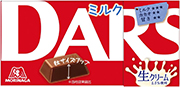 森永製菓 ダース<ミルク> 12粒×10個