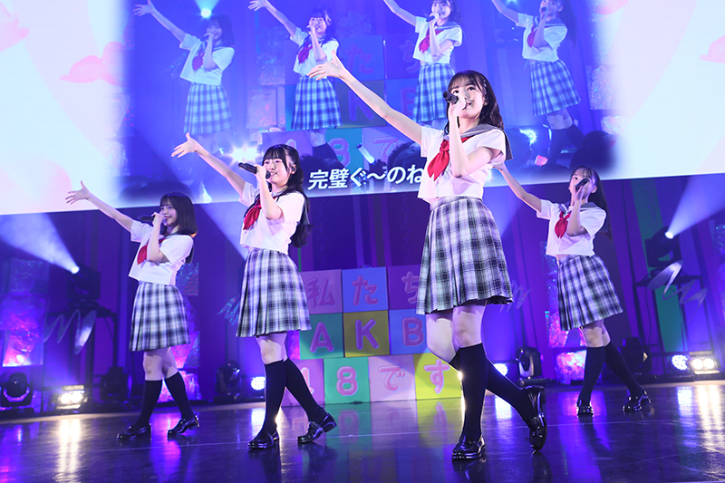 『AKB48 17期生昇格記念LIVE!新メンバー挨拶まわり~私たち、AKB48 です~』より