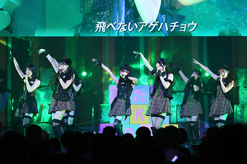 『AKB48 17期生昇格記念LIVE!新メンバー挨拶まわり~私たち、AKB48 です~』より