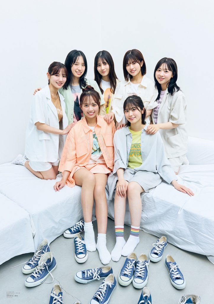 「B.L.T.2024年11月号」ローソンエンタテインメント購入特典 日向坂46 二期生 両面ポスター(表)