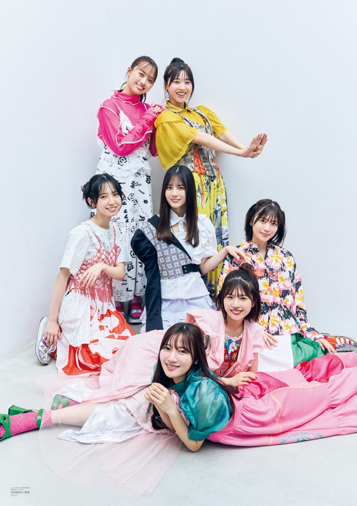 「B.L.T.2024年11月号」別冊付録:日向坂46二期生 両面超ビッグポスター(表)
