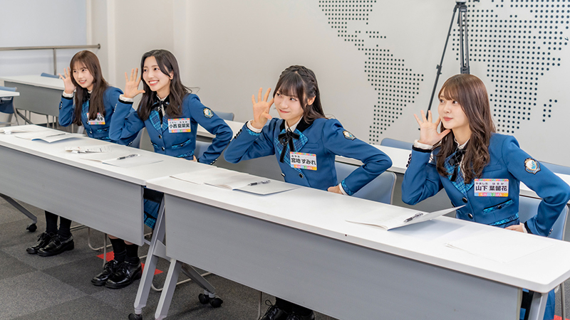 「もっと!日向坂になりましょう」#14に出演する石塚瑶季、小西夏菜実、宮地すみれ、山下葉留花