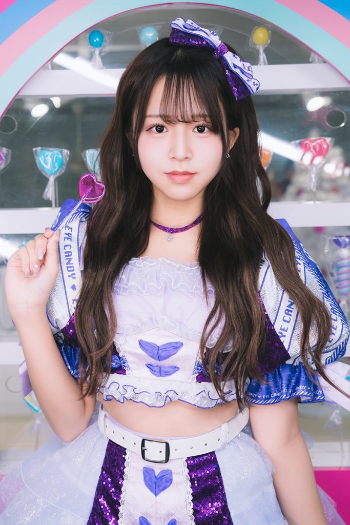 EYE CANDY(アイキャンディ)春野楓華