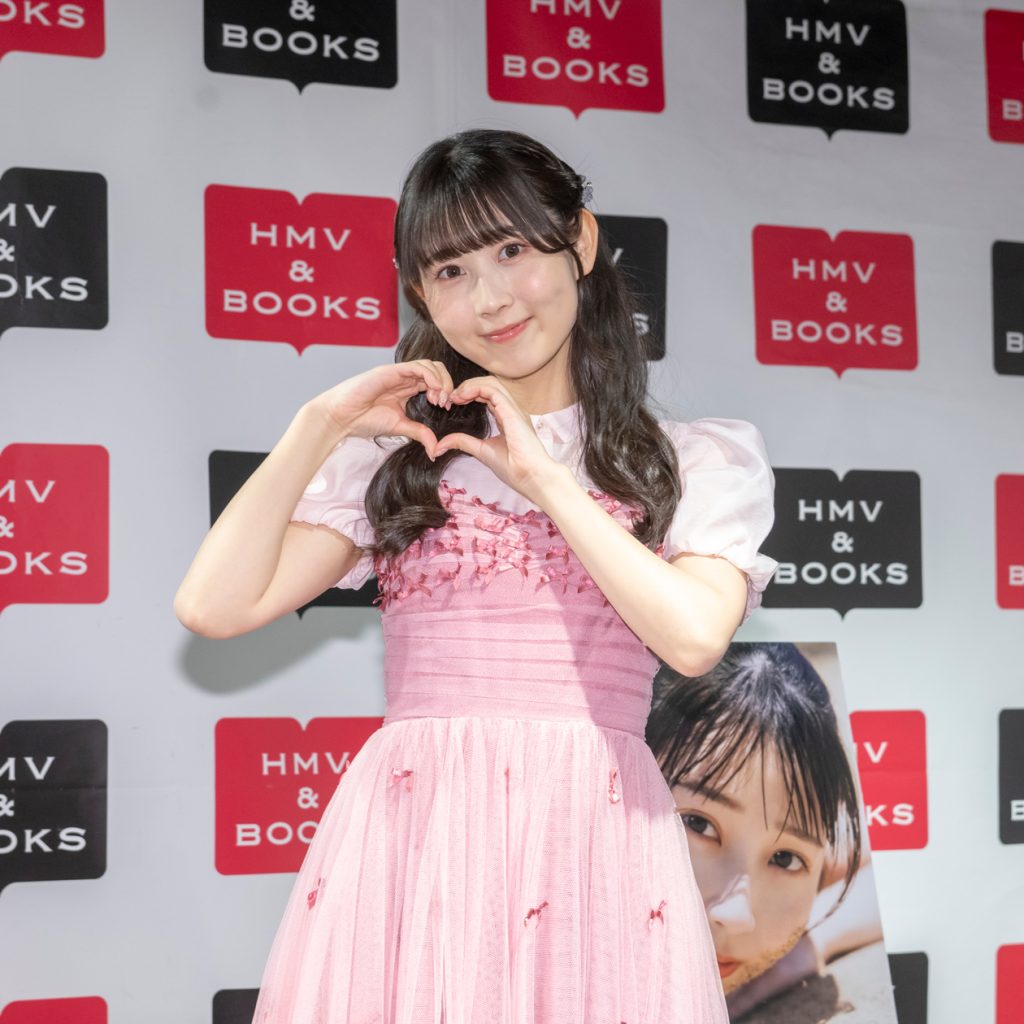 1st写真集『僕から先に言わせてくれ』(扶桑社)発売記念取材会に出席したSKE48井上瑠夏