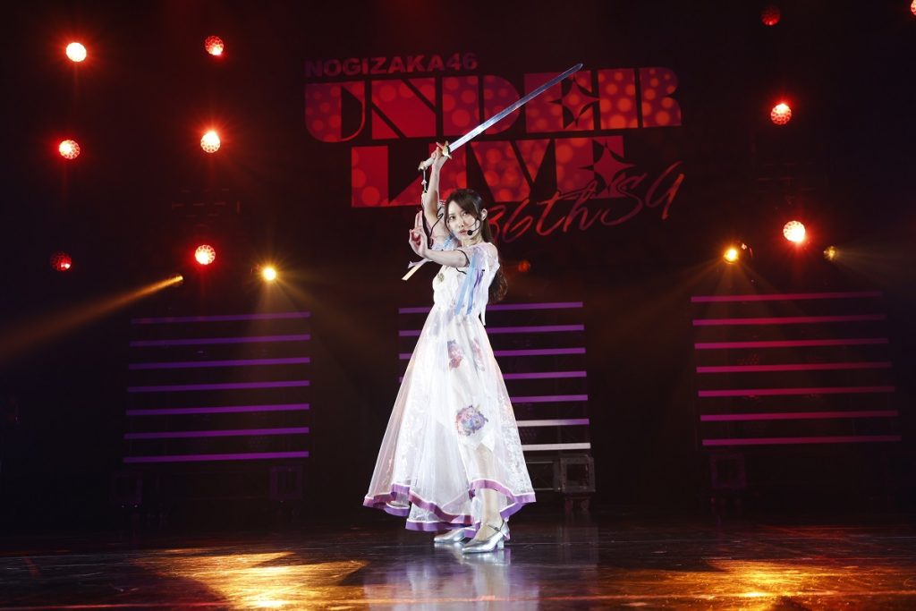 乃木坂46「36thSGアンダーライブ」より