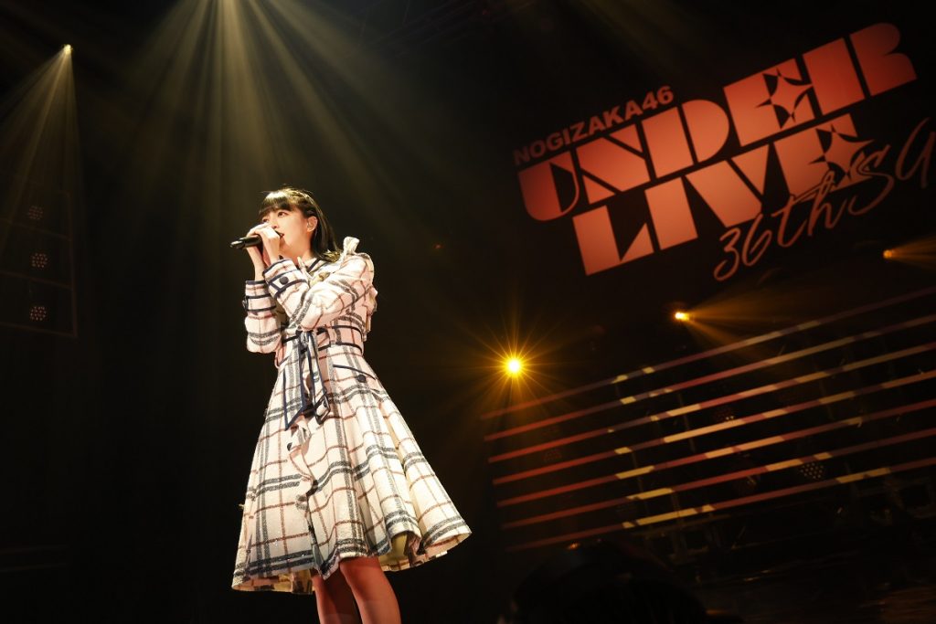 乃木坂46「36thSGアンダーライブ」より