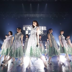 選抜の噛ませ犬じゃない！乃木坂46最新アンダーライブ極私的過剰考察「私、アンダーメンバーの味方です」