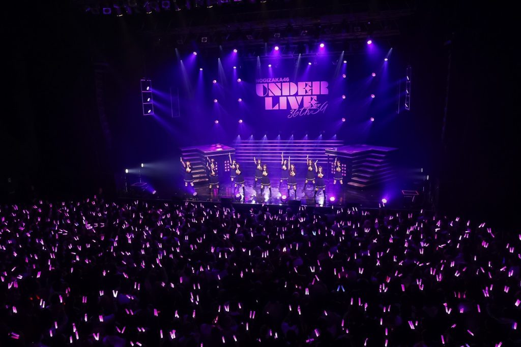 乃木坂46「36thSGアンダーライブ」より