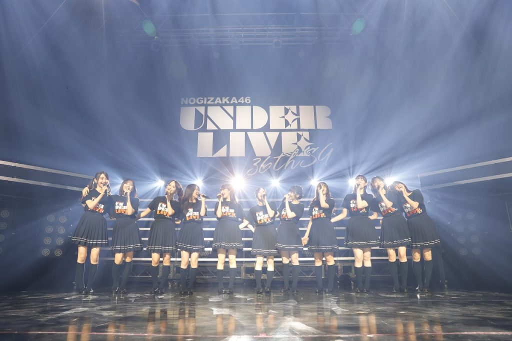 乃木坂46「36thSGアンダーライブ」より