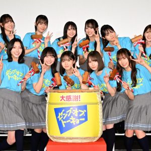 日向坂46渡辺莉奈、「夢だった」舞台挨拶に初登壇も「こんなにイジられるんですか！」