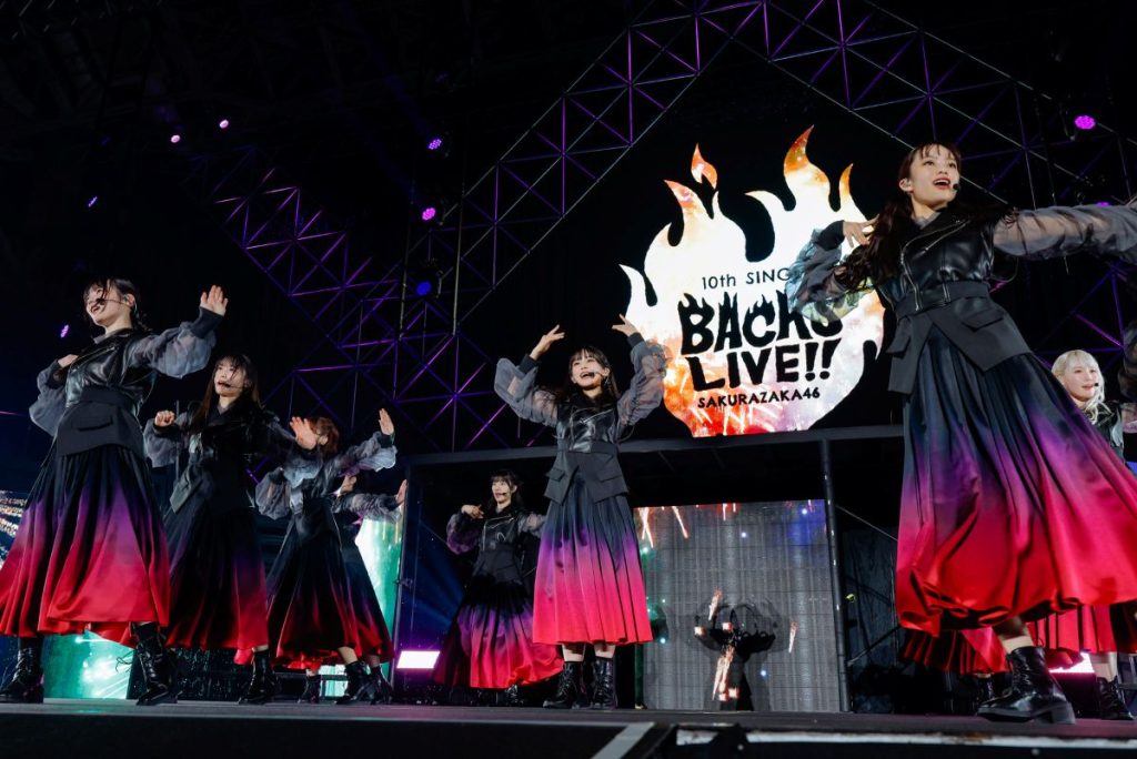 櫻坂46『10th Single BACKS LIVE!!』