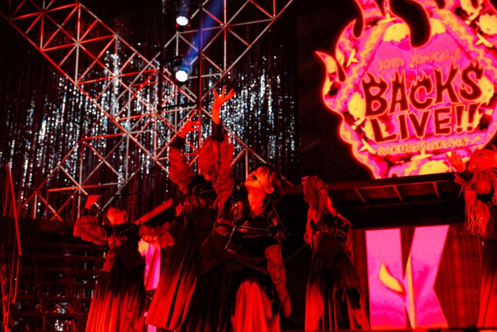 櫻坂46『10th Single BACKS LIVE!!』
