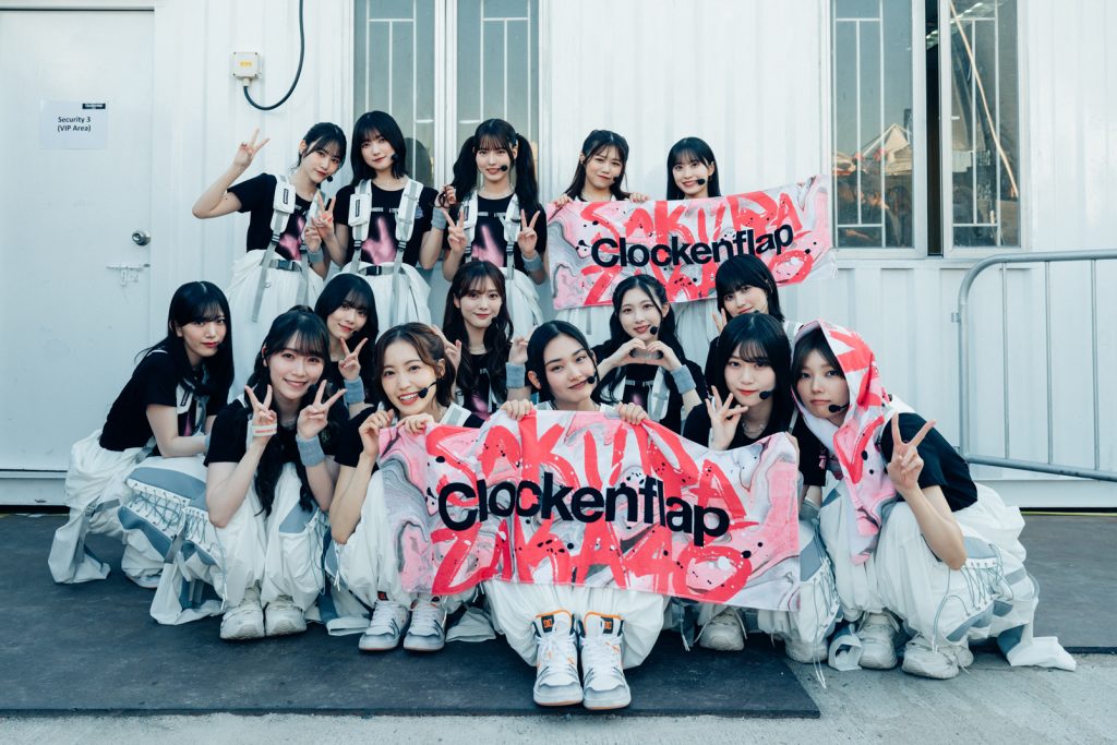 「Clockenflap Music&Art Festival 2024」に出演した櫻坂46