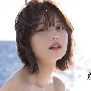 “2000万バズの女”北野瑠華、1st写真集のオールアザーカットで構成されたデジタル写真集配信決定