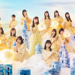 日向坂46、14thシングル『Love yourself!』は4作ぶりの全員選抜に！センター小坂菜緒「このメンバーでやっていく証明に」「五期生含め、全員で頑張る」