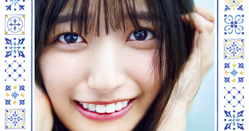 乃木坂46五百城茉央1st写真集『未来の作り方』と東京メトロが