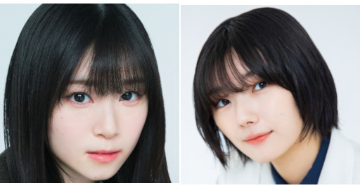 櫻坂46 さくみみ vol.442 藤吉夏鈴 山下瞳月 藤吉の食生活や