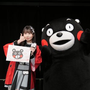 SKE48井上瑠夏、“黒糖ドーナツ棒”PR大使に就任「まさかなれると思っていなかったので夢みたい」