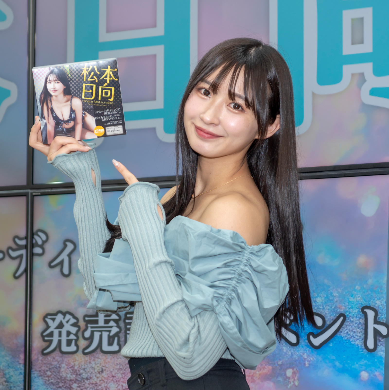 元HKT48 松本日向「フレッシュで爽やか」1stトレカ発売！お気に入りは