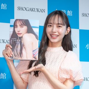 井桁弘恵、5年ぶり2冊目の写真集発売！お気に入りは気球とのカット「ワクワク感とドキドキ感…少年のような(笑)」
