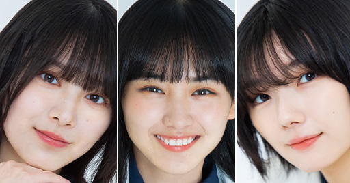 櫻坂46森田ひかる＆山﨑天＆藤吉夏鈴の出演シーンにMC陣が