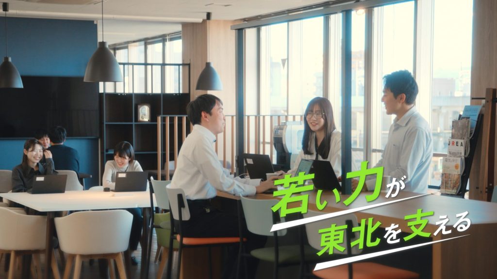 乃木坂46・久保史緒里が出演する仙建工業株式会社の新TVCMより
