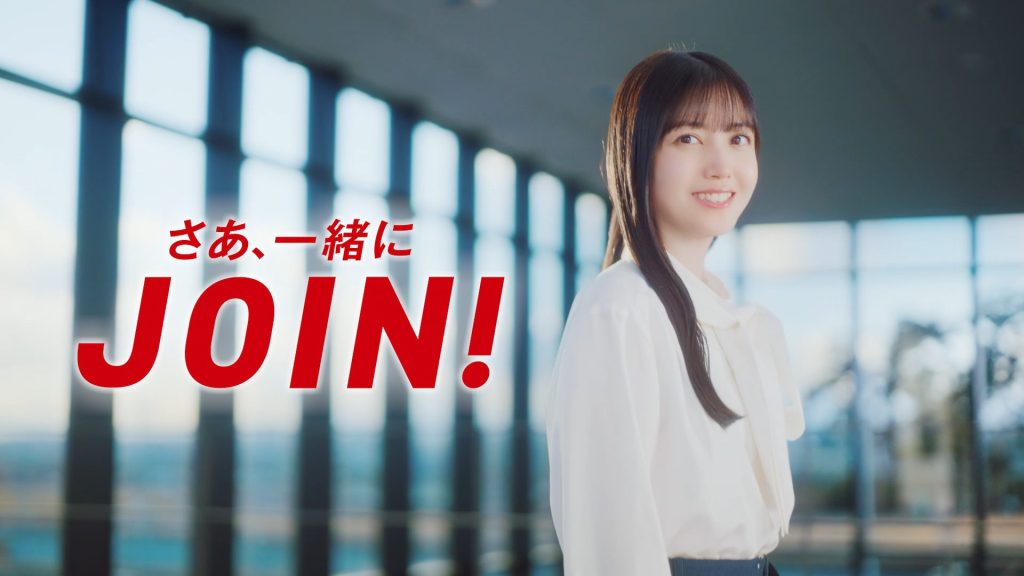 仙建工業株式会社の新TVCMに出演する乃木坂46・久保史緒里