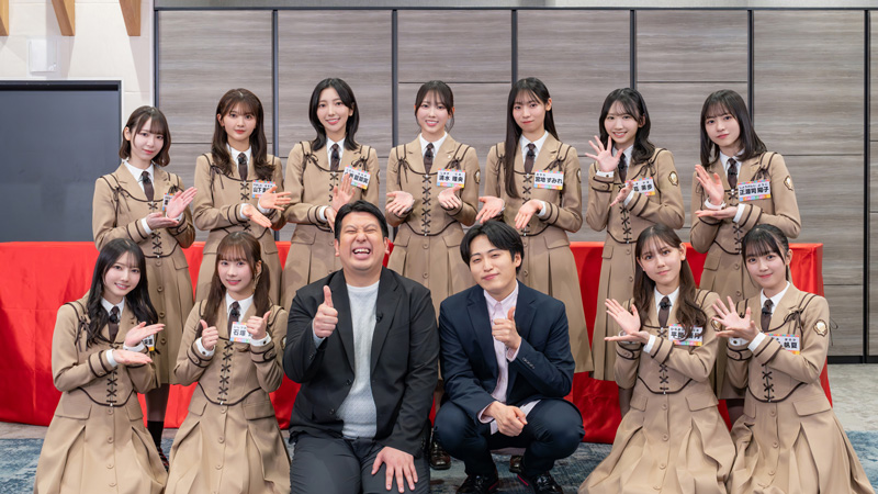 「四期生知識No.1」の称号を懸けて日向坂46四期生11人が対決
