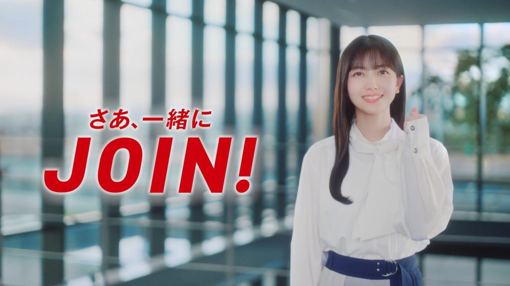 仙建工業株式会社の新TVCMに出演する乃木坂46・久保史緒里