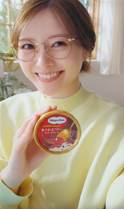 白石麻衣