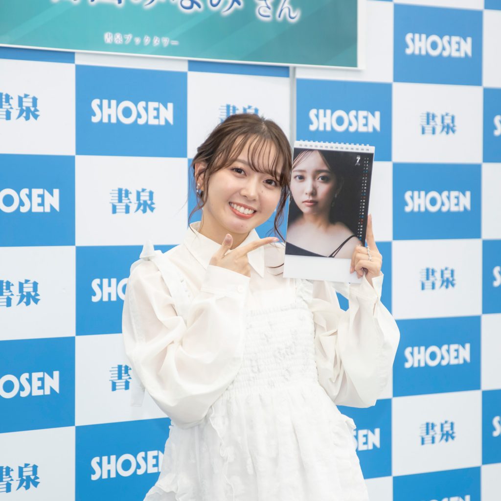 「石田みなみ2025.4-2026.3 カレンダー」発売記念取材会より