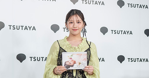 渡邉美穂、撮り下ろしカレンダーの出来は365点「365日を私と