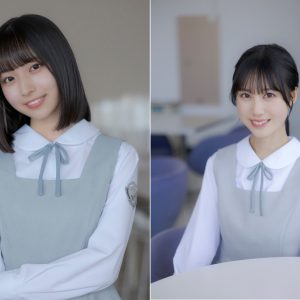 日向坂46五期生の撮り下ろし写真&手書きプロフィール公開！第一弾は大野愛実(おおの まなみ)&鶴崎仁香(つるさき にこ)