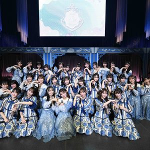 STU48キャプテン岡田あずみ「8年間をみんなで盛大にお祝いしましょー！」8th Anniversary Concert開催