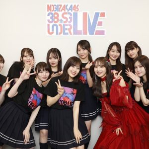 乃木坂46柴田柚菜(座長)＆佐藤楓ロングインタビューも『乃木坂46アンダードキュメンタリー』放送決定