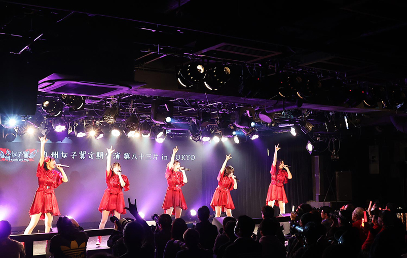 「九州女子翼定期公演 第八十三片 in TOKYO」より