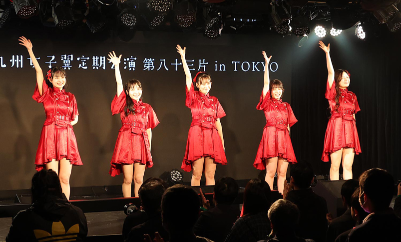 「九州女子翼定期公演 第八十三片 in TOKYO」より