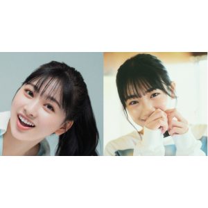日向坂46の芸人キラー・富田鈴花の飛行少女っぷりが炸裂！ 櫻坂46 小島凪紗の「飛びます飛びます」で、さらば森田もたまらず「もうええわ」