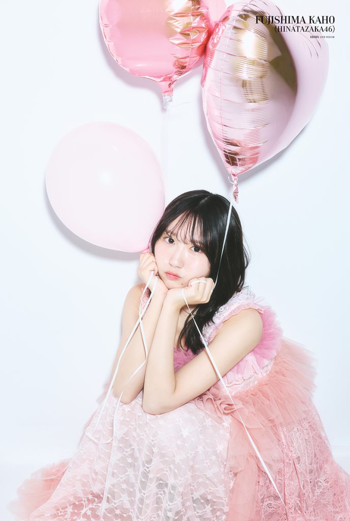 『BRODY6月号』両面特大ポスター表：日向坂46・藤嶌果歩