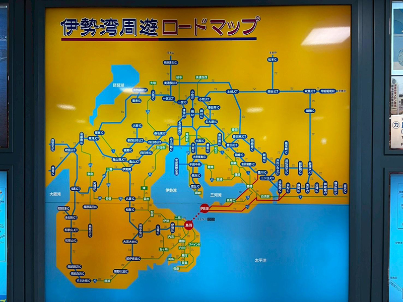 伊勢湾周遊ロードマップ