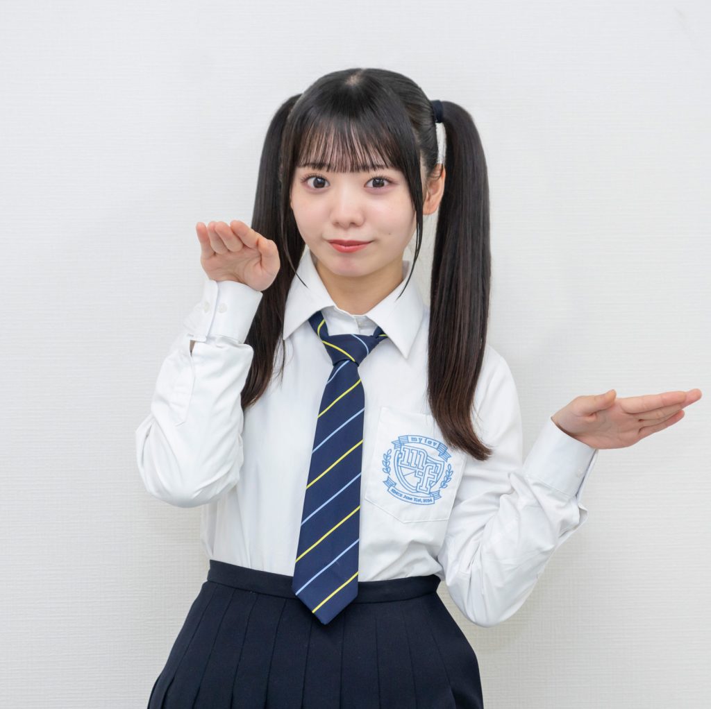 アイドルグループ「my fav」園田一花