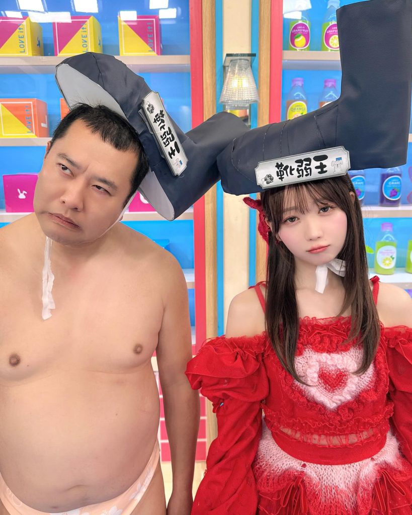 大谷映美里公式インスタグラム(otani_emiri)より