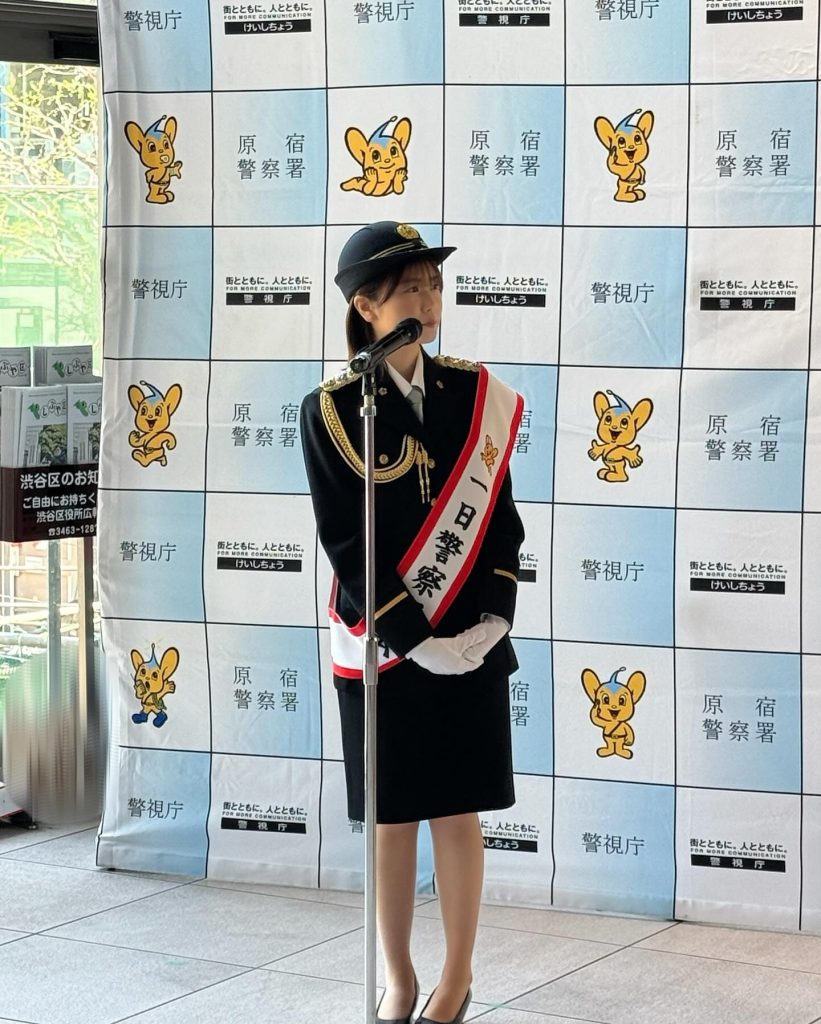 丹生明里公式インスタグラム(nibuchan_akari)より