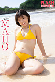 FLASHデジタル写真集 ミスFLASH2025 MAHO Kindle版